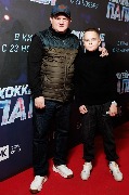 Александр Обласов с сыном