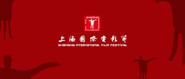 RUSSIAN CINEMA представит российское кино на кинорынке в Шанхае
