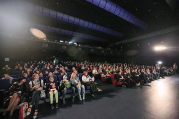 II Московский международный фестиваль кино для детей и подростков «КОТ» открылся в Москве