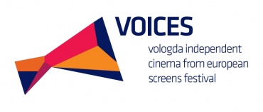 В Вологде прошла церемония открытия фестиваля Voices