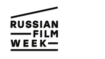 В Лондоне завершился четвертый российско-британский Industry Forum В Лондоне завершился четвертый российско-британский Industry Forum