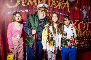 Киркоров Бедрос с внуками Алла-Виктория и Мартин-Кристин