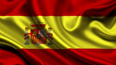 Испания: Кассовые сборы за уик-энд 10-12 июля, 2015