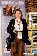Наталия Стрельцова (MD Technology)