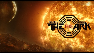 Фантастическая комедия "Железное небо" получит два сиквела и китайский спин-офф