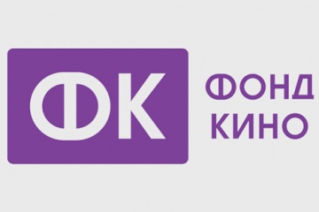 Фонд кино определил мейджоров на 2015 год