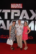 Наталья, Тагер и Элеонора Садековы (Star Cinema)