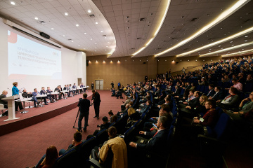 Стали известны имена спикеров Content Summit Russia, который пройдет в рамках CSTB. Telecom&Media’2020 Стали известны имена спикеров Content Summit Russia, который пройдет в рамках CSTB. Telecom&Media’2020