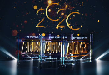 Опубликован шорт-лист VIII Премии АПКиТ Опубликован шорт-лист VIII Премии АПКиТ