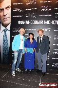 композитор Аркадий Укупник, Ада Семенова (Кинобизнес сегодня) и актер Алексей Барабаш