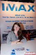 Наталья Хлюстова (IMAX)