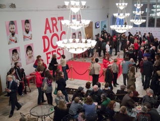 «Артдокфест» объявил программу «АртдокСеть-2017» «Артдокфест» объявил программу «АртдокСеть-2017»