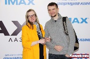 Ольга Стебунова (IMAX) и Андрей Максименко 