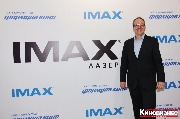 Джон М. Шрайнер (IMAX)