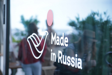 Итоги работы российского стенда на Marché du film Итоги работы российского стенда на Marché du film