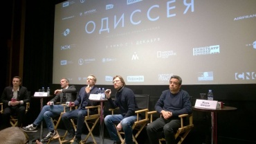 Создатели «Одиссеи» представили приключенческую ленту в Москве