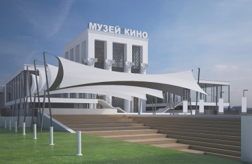 Здание Музея кино открыли на ВДНХ в Москве
