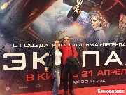 Евгения Литвинова и Геннадий Ходос (Киномакс)