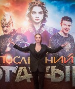 Posledny Bogatyr_Premiere_Ekaterina Vilkova_3_новый размер
