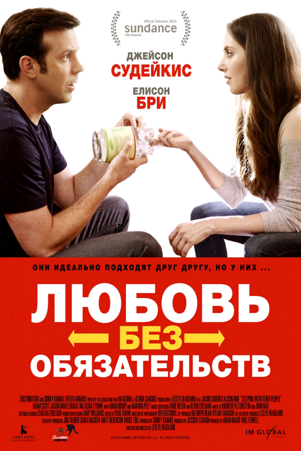 http://www.kinobusiness.com/upload/iblock/e95/e95e900c23eb90aefd56c84686145254.jpg