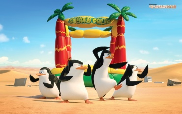 «Пингвины Мадагаскара» дождались своего часа