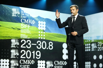 На Сахалине открылся IX СМКФ “Край света. Восток”