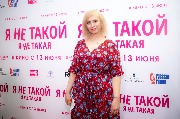 IMG_0984_новый размер.jpg