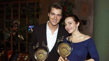 Воробьев и Гусева получили призы фестиваля "Улыбнись, Россия!"