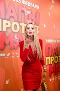 Анна Калашникова