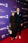 Антон Пинский и Елена Пинская