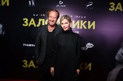 AVR_8743_новый размер.JPG