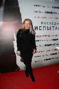 Алена Мареева (РФГ)