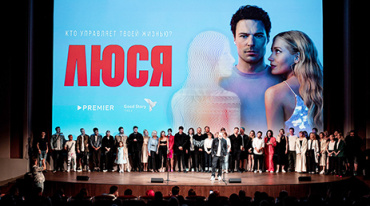 В столице состоялась премьера «Люси» В столице состоялась премьера «Люси»