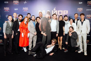 В столице состоялась премьера кинокомикса «Майор Гром: Игра» В столице состоялась премьера кинокомикса «Майор Гром: Игра»