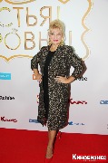 IMG_9398-1_новый размер.jpg