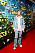 Илья Гуров