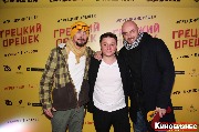 IMG_3214-1_новый размер.jpg