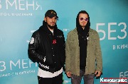 IMG_1595-1_новый размер.jpg