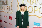IMG_9182-1_новый размер.jpg