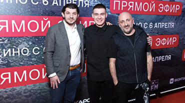 В Москве показали «Прямой эфир» В Москве показали «Прямой эфир»