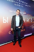 Алексей Троцюк