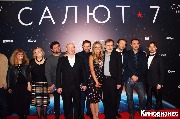 IMG_6837-1_новый размер.jpg