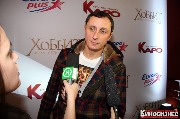 Вадим Галыгин