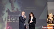 Вадим Иванов (UPI)