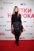 AVR_7026_новый размер.JPG