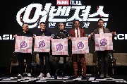 Mstiteli 4_Seoul Press conference_Cast_1_новый размер