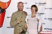 IMG_3157-1_новый размер.jpg