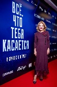 Елена Старостина