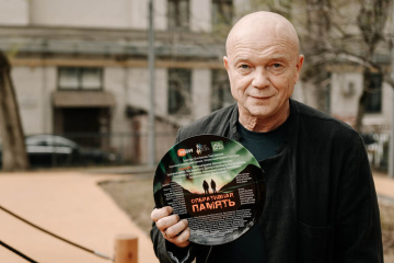Стартовали съемки детективной драмы «Оперативная память» Стартовали съемки детективной драмы «Оперативная память»