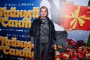 Катя Лель 
